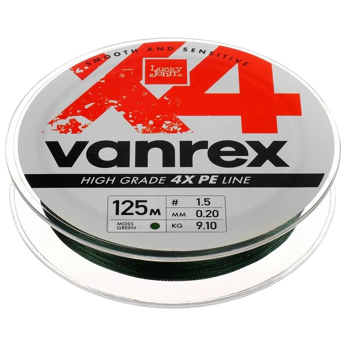 Шнур плетёный Lucky John Vanrex х4 BRAID Moss Green, диаметр 0.20 мм, тест 9.1 кг, 125 м от компании Интернет-гипермаркет «MOLL» - фото 1