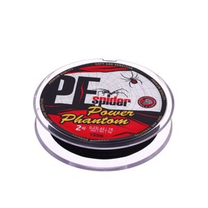 Шнур Power Phantom 8x, PE Spider, 135 м, темно-серый № 2, диаметр 0.23 мм, вес 19 кг