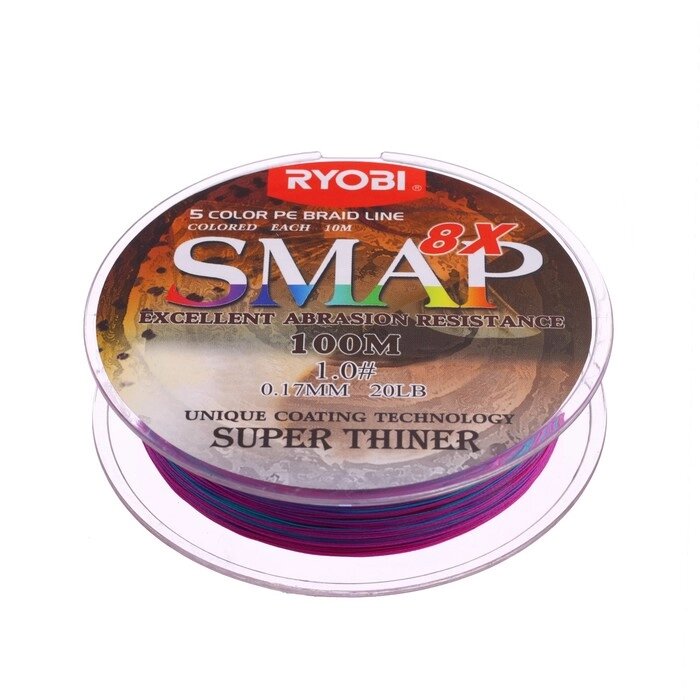 Шнур Ryobi SMAP PE8X, диаметр 0,165 мм, тест 9,1 кг, 100 м, Multi Colour от компании Интернет-гипермаркет «MOLL» - фото 1