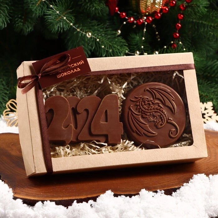 Шоколадные фигурки "Печать дракона и 2024", 160 г от компании Интернет-гипермаркет «MOLL» - фото 1