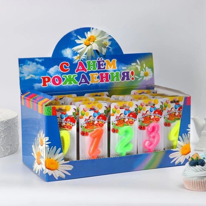 Шоу-бокс со свечами для торта цифры "Мармеладки" 50 штук от компании Интернет-гипермаркет «MOLL» - фото 1