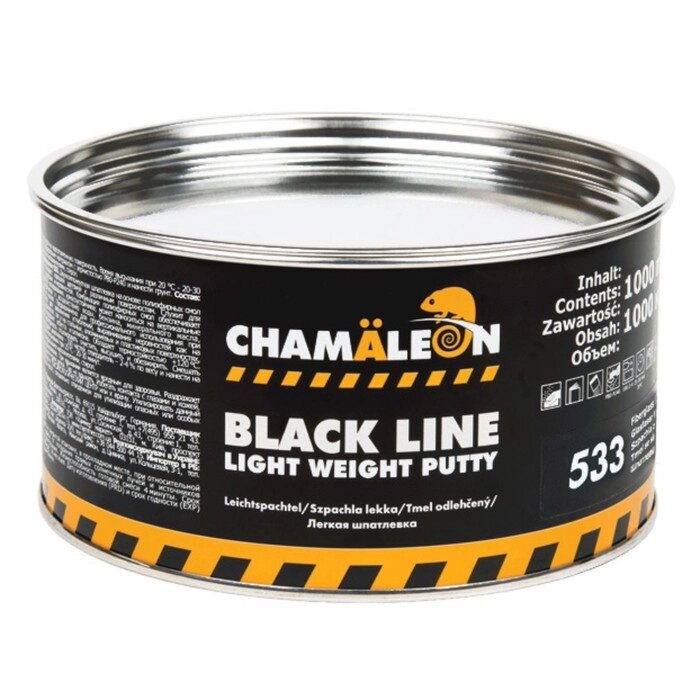 Шпатлевка CHAMAELEON, легкая, со стекловолокном Black Line (отвердитель в комплекте), 1кг от компании Интернет-гипермаркет «MOLL» - фото 1