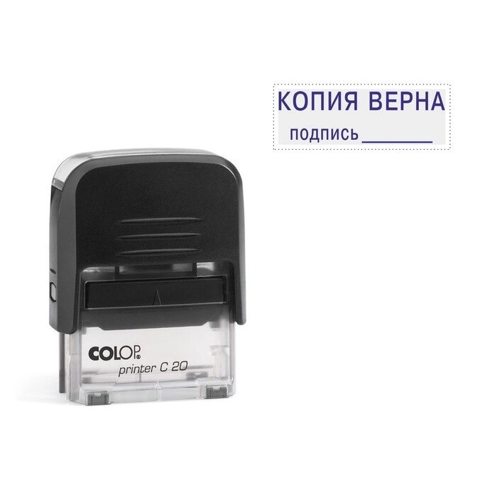Штамп автоматический "Копия верна, подпись" Colop, 38 х 14 мм, чёрный от компании Интернет-гипермаркет «MOLL» - фото 1