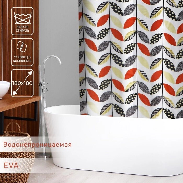 Штора для ванной комнаты Доляна "Листочки", 180180 см, EVA от компании Интернет-гипермаркет «MOLL» - фото 1