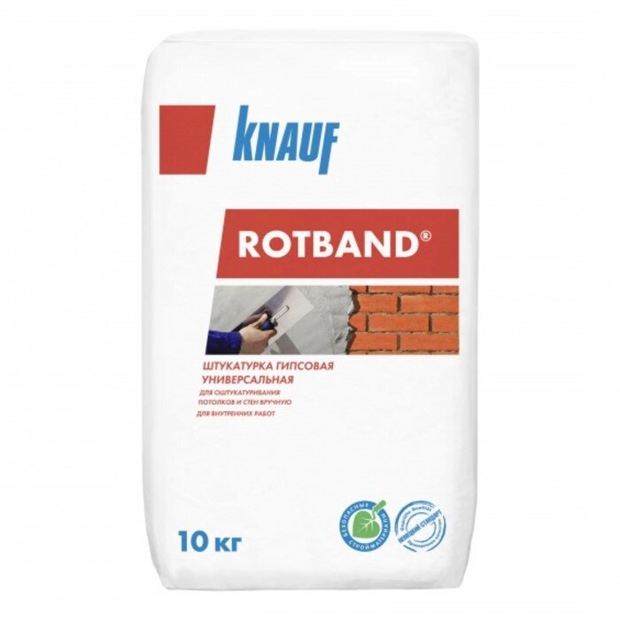 Штукатурка гипсовая Knauf Rotband, 10кг от компании Интернет-гипермаркет «MOLL» - фото 1