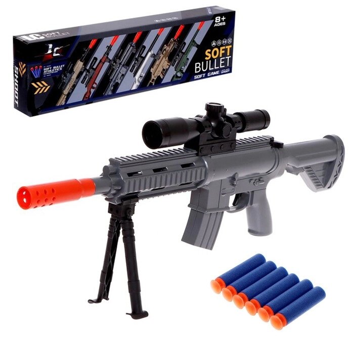 Штурмовая винтовка "M416" , стреляет мягкими пулями от компании Интернет-гипермаркет «MOLL» - фото 1