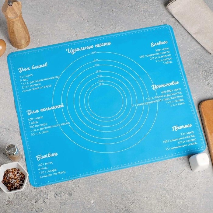 Силиконовый коврик для выпечки "Идеальное тесто", 50 х 40 см от компании Интернет-гипермаркет «MOLL» - фото 1