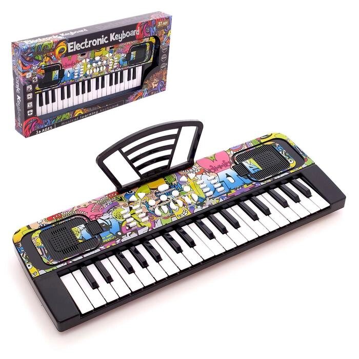 Синтезатор "Крутое граффити", 37 клавиш, с микрофоном, с пюпитром от компании Интернет-гипермаркет «MOLL» - фото 1