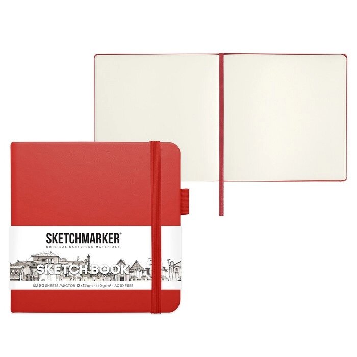 Скетчбук Sketchmarker, 120 х 120 мм, 80 листов, красный, блок 140 г/м2 от компании Интернет-гипермаркет «MOLL» - фото 1