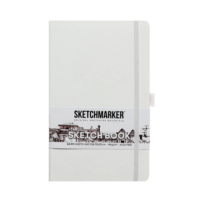 Скетчбук Sketchmarker, 130 х 210 мм, 80 листов, твёрдая обложка из искусственной кожи, белый, блок 140 г/м2 от компании Интернет-гипермаркет «MOLL» - фото 1