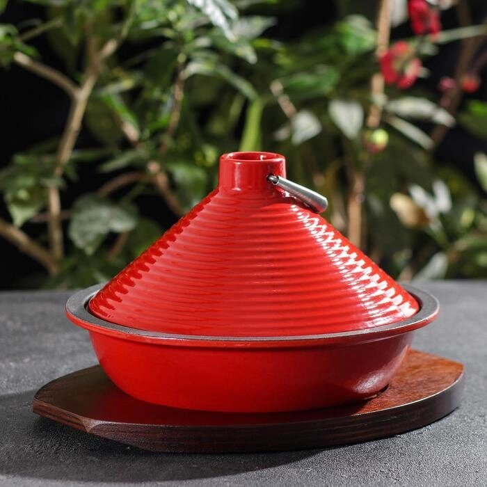 Сковорода - Тажин с доской для подачи, 23,516 см, цвет красный от компании Интернет-гипермаркет «MOLL» - фото 1