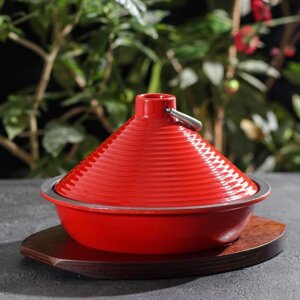 Сковорода - Тажин с доской для подачи, 23,516 см, цвет красный