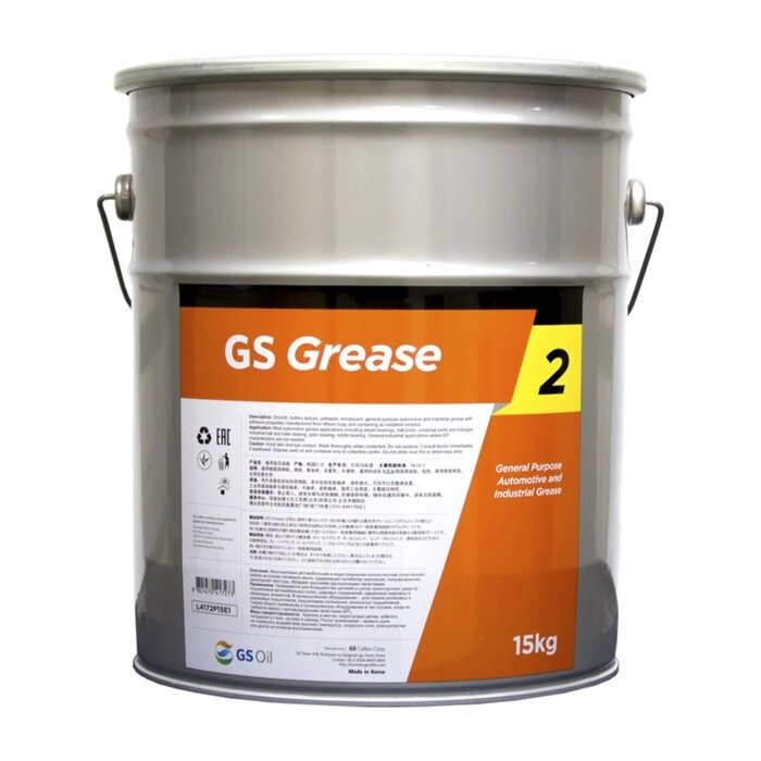 Смазка многоцелевая GS Grease 2 New Golden Pearl 2,  15 кг от компании Интернет-гипермаркет «MOLL» - фото 1
