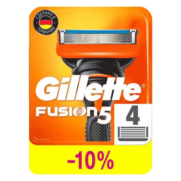 Сменные кассеты Gillette Fusion, 5 лезвий, 4 шт от компании Интернет-гипермаркет «MOLL» - фото 1