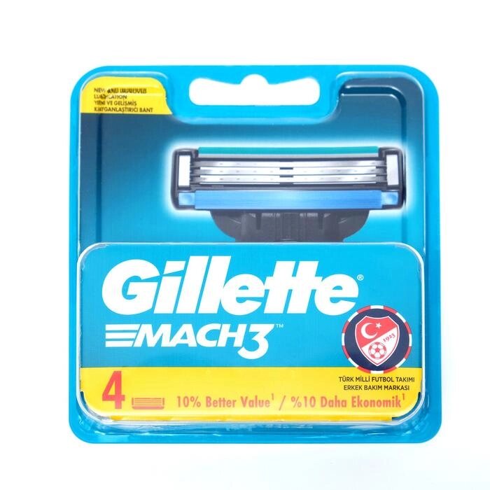 Сменные кассеты Gillette Mach3, 3 лезвия, 4 шт от компании Интернет-гипермаркет «MOLL» - фото 1