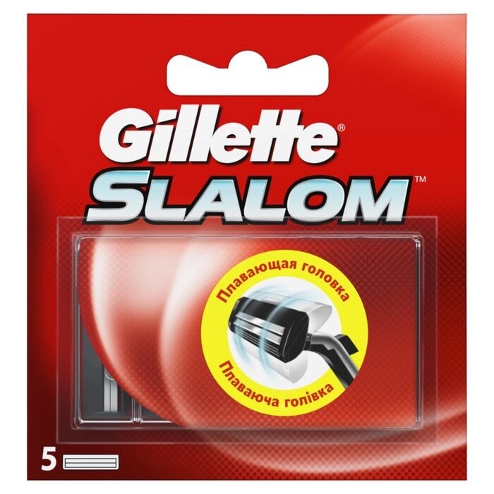 Сменные кассеты Slalom, 2 лезвия, 5 шт от компании Интернет-гипермаркет «MOLL» - фото 1