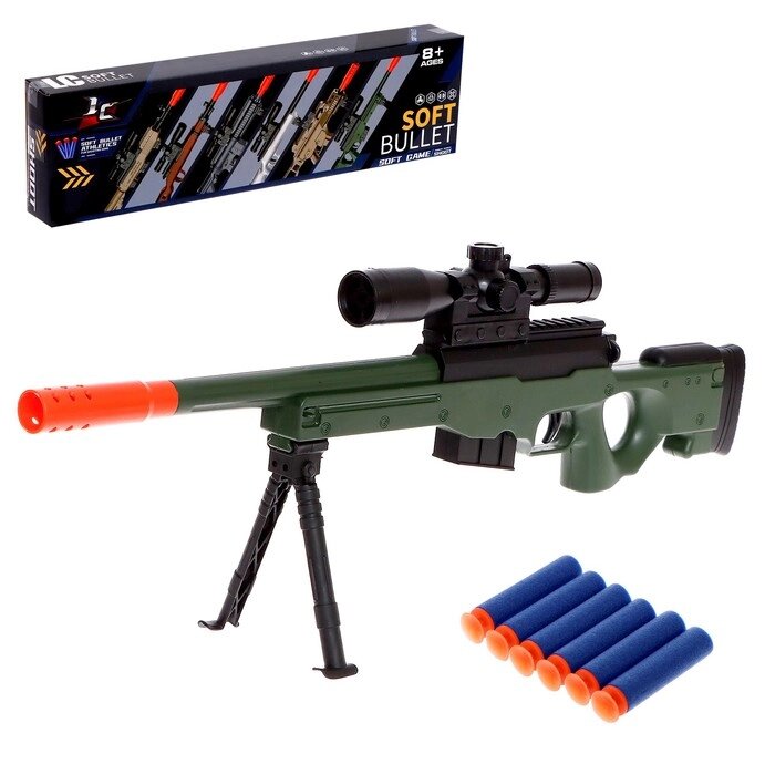 Снайперская винтовка "AWM", стреляет мягкими пулями от компании Интернет-гипермаркет «MOLL» - фото 1
