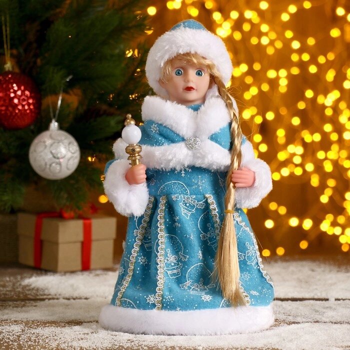Снегурочка "Голубая шубка" 30 см, с посохом, с подсветкой, двигается от компании Интернет-гипермаркет «MOLL» - фото 1