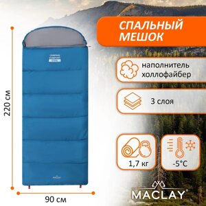 Спальник 3 х слойный, левый, одеяло+подг. 220*90 см,5/10 camping comfort cool (таффета/э