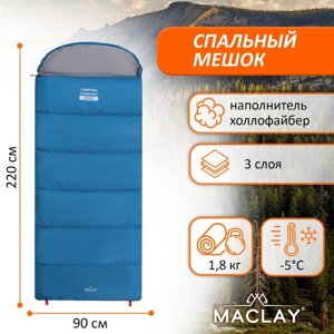 Спальник 3 х слойный, правый, одеяло+подг. 220*90 см,5/10 camping comfort cool (таффета/