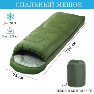 Спальный мешок туристический, 220 х 75 см тем. зеленый