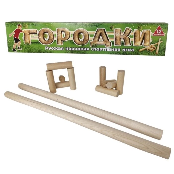 Спортивная игра "Городки" в коробке (дерево, 12 элементов, 15 фигур) от компании Интернет-гипермаркет «MOLL» - фото 1