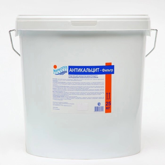 Средство Антикальцит-Фильтр для чистки фильтров в бассейне, 25 кг от компании Интернет-гипермаркет «MOLL» - фото 1