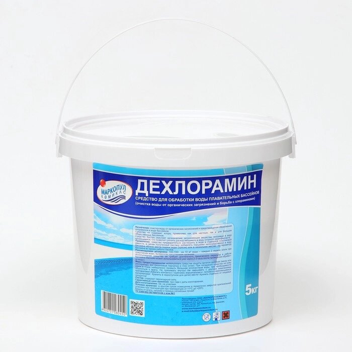 Средство Дехлорамин для чистки от хлораминов и органический загрязнений, 5 кг от компании Интернет-гипермаркет «MOLL» - фото 1