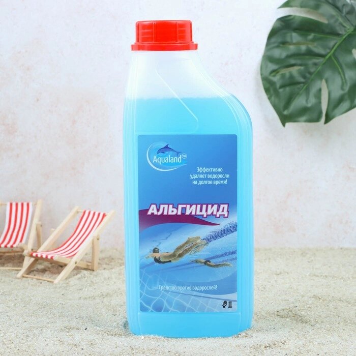 Средство против водорослей Aqualand, альгицид, 1 л от компании Интернет-гипермаркет «MOLL» - фото 1