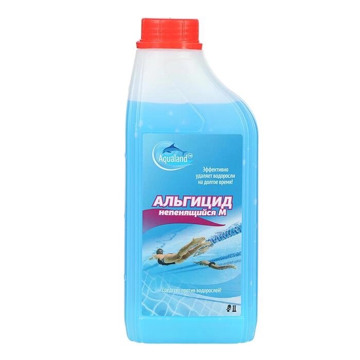 Средство против водорослей Aqualand, альгицид непенящийся М, 1 л от компании Интернет-гипермаркет «MOLL» - фото 1