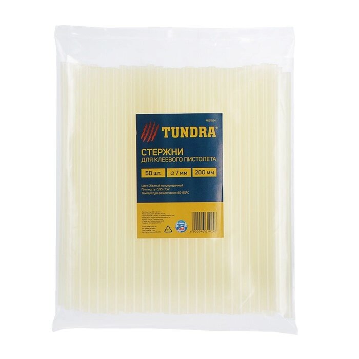 Стержни клеевые TUNDRA, 7 х 200 мм, 50 шт. от компании Интернет-гипермаркет «MOLL» - фото 1