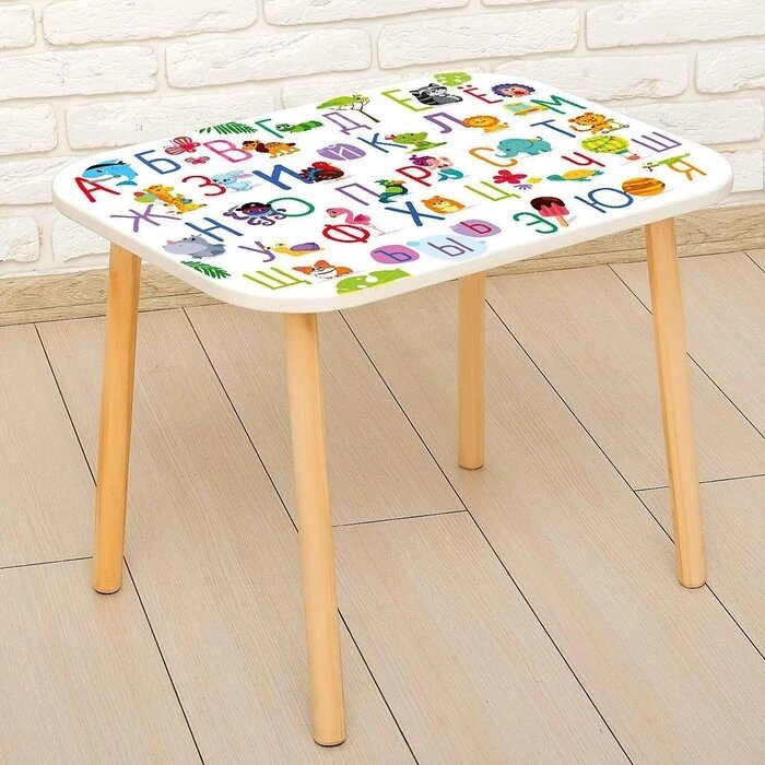 Стол с деревянными ножками "Алфавит с животными", цвет белый от компании Интернет-гипермаркет «MOLL» - фото 1