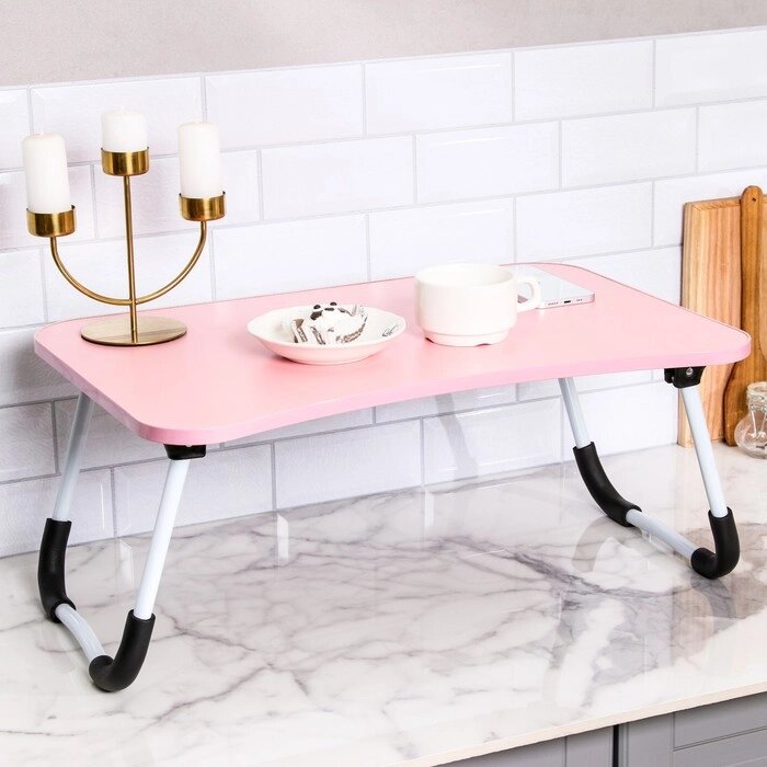 Столик - поднос для завтрака, для ноутбука, складной, розовый, 60х40 см от компании Интернет-гипермаркет «MOLL» - фото 1