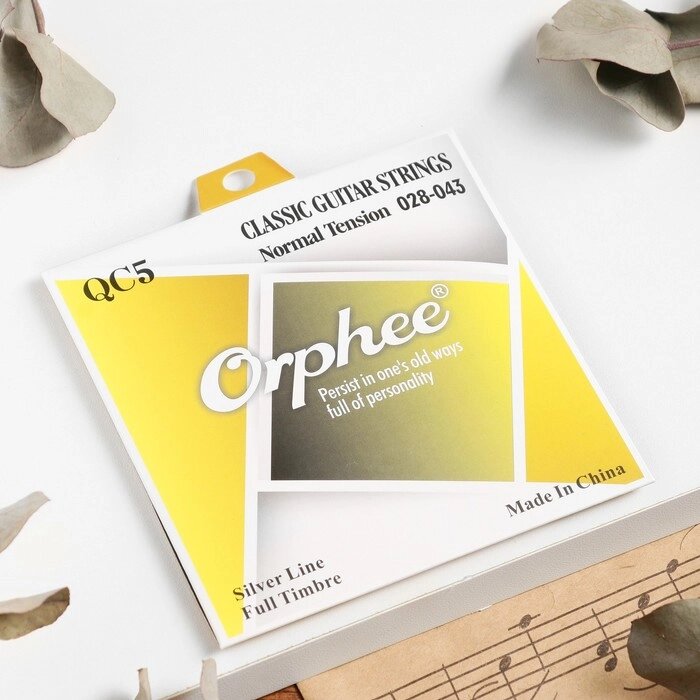 Струны для классической гитары Orphee QC5, 028-043 от компании Интернет-гипермаркет «MOLL» - фото 1