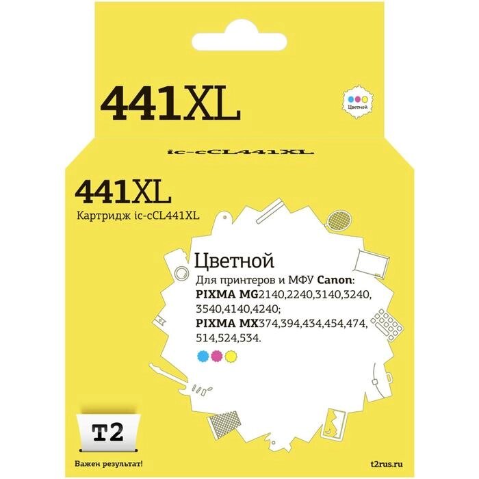 Струйный картридж T2 IC-CCL441XL (CL-441 XL/CL 441/441) для принтеров Canon, цветной от компании Интернет-гипермаркет «MOLL» - фото 1