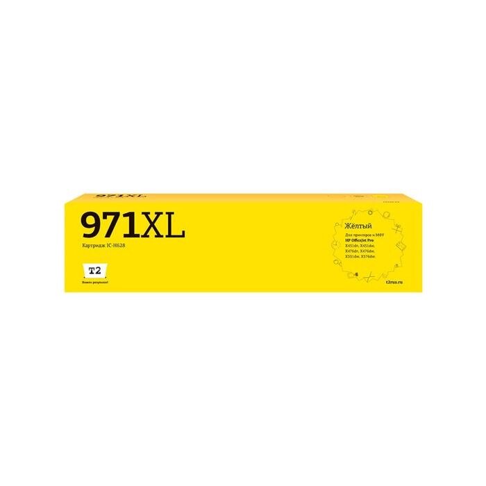Струйный картридж T2 IC-H628 (CN628AE/971XL/971/CN628) для принтеров HP, желтый от компании Интернет-гипермаркет «MOLL» - фото 1