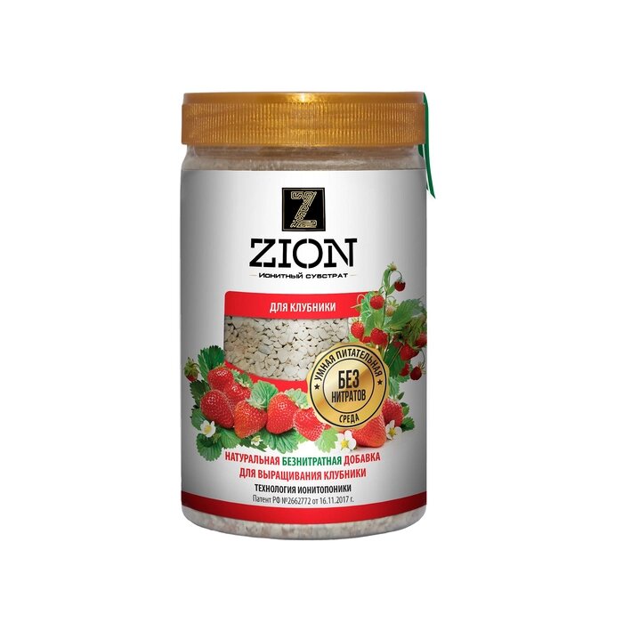 Субстрат ионитный, 700 г, для выращивания клубники, ZION от компании Интернет-гипермаркет «MOLL» - фото 1