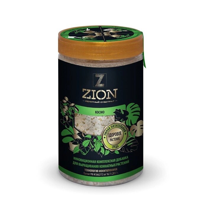 Субстрат ионитный, 700 г, для выращивания комнатных растений, ZION от компании Интернет-гипермаркет «MOLL» - фото 1