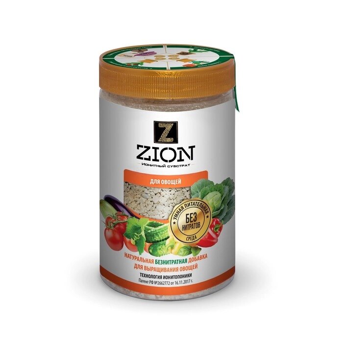 Субстрат ионитный, 700 г, для выращивания овощных культур, ZION от компании Интернет-гипермаркет «MOLL» - фото 1