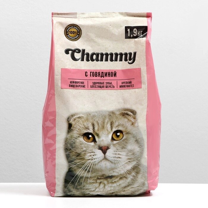 Сухой корм Chammy для кошек, говядина, 1,9 кг от компании Интернет-гипермаркет «MOLL» - фото 1