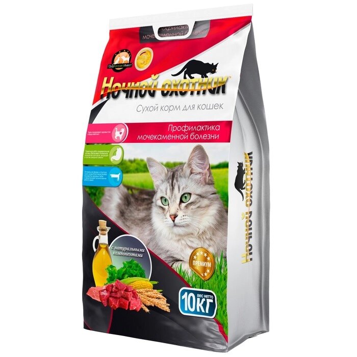Сухой корм "Ночной охотник" для кошек профилактика мочекаменной болезни, 10 кг от компании Интернет-гипермаркет «MOLL» - фото 1