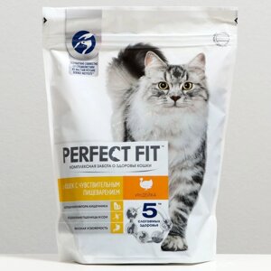 Сухой корм Perfect Fit для чувствительных кошек, индейка, 650 г