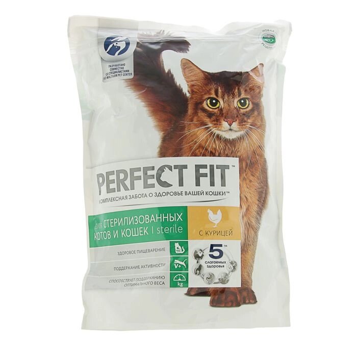Сухой корм Perfect Fit для стерилизованных кошек, курица, 1,2 кг от компании Интернет-гипермаркет «MOLL» - фото 1