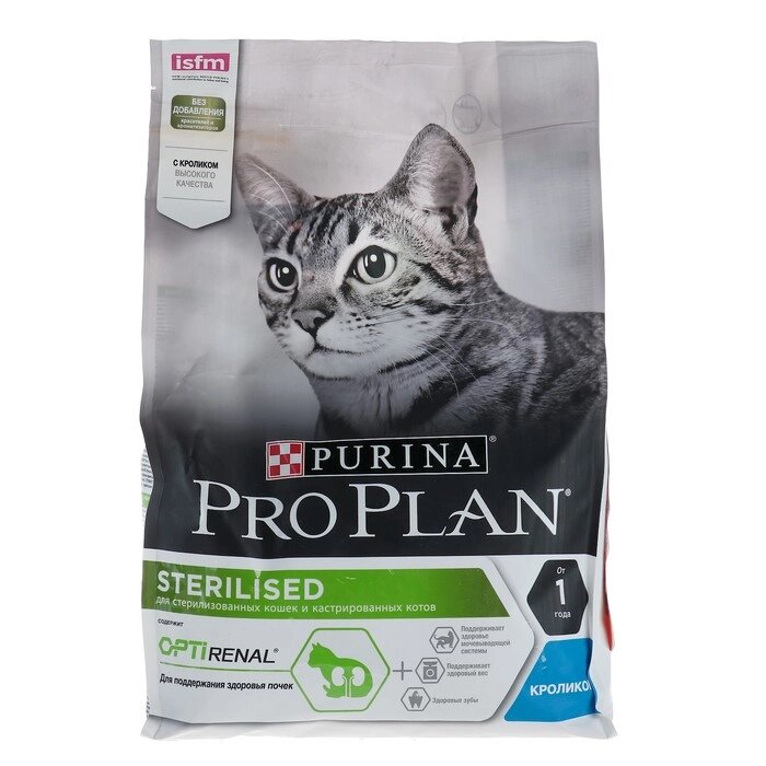 Сухой корм PRO PLAN  для кастрированных котов и стерилизованных кошек, кролик, 3 кг от компании Интернет-гипермаркет «MOLL» - фото 1