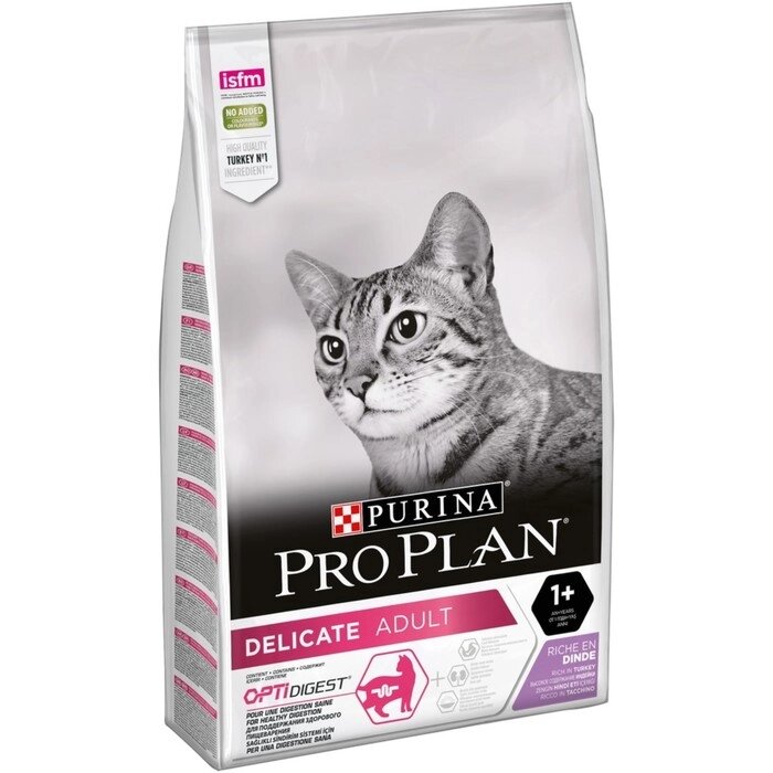 Сухой корм PRO PLAN для кошек с проблемами пищеварения, индейка, 10 кг от компании Интернет-гипермаркет «MOLL» - фото 1