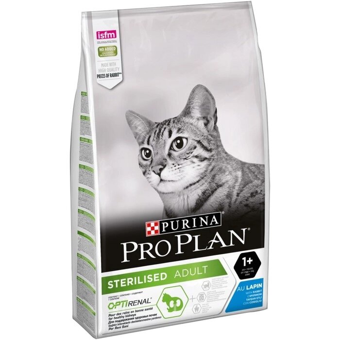 Сухой корм PRO PLAN для стерилизованных кошек, кролик, 10 кг от компании Интернет-гипермаркет «MOLL» - фото 1