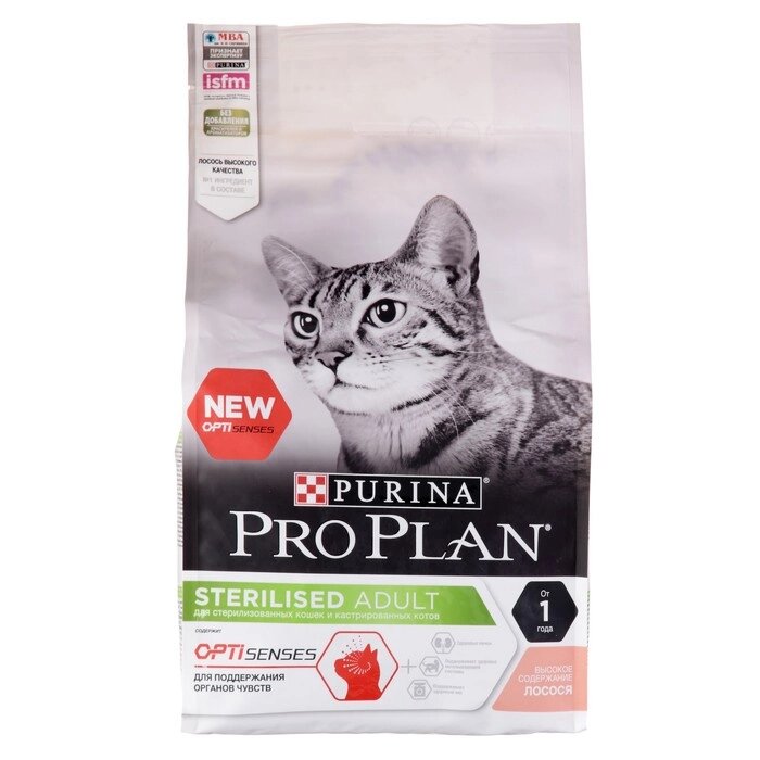 Сухой корм PRO PLAN для стерилизованных кошек, поддержание органов чувств, лосось, 1.5 кг от компании Интернет-гипермаркет «MOLL» - фото 1