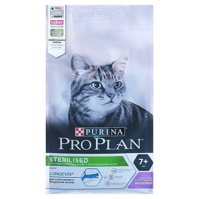 Сухой корм PRO PLAN для стерилизованных кошек старше 7 лет, индейка, 1.5 кг от компании Интернет-гипермаркет «MOLL» - фото 1