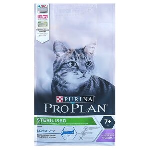 Сухой корм PRO PLAN для стерилизованных кошек старше 7 лет, индейка, 1.5 кг