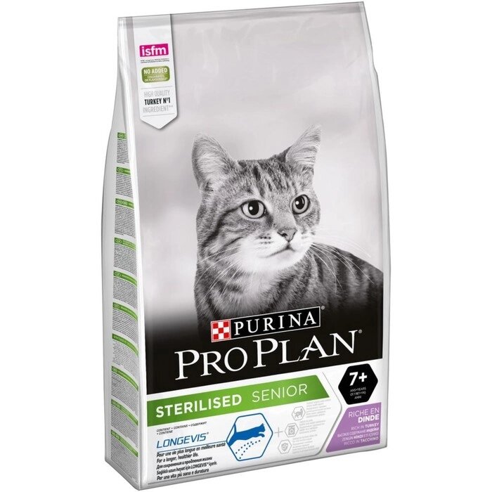 Сухой корм PRO PLAN для стерилизованных кошек старше 7 лет, индейка, 10 кг от компании Интернет-гипермаркет «MOLL» - фото 1